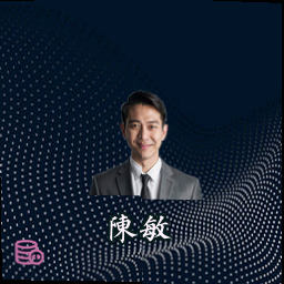 陈敏