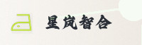 合作伙伴